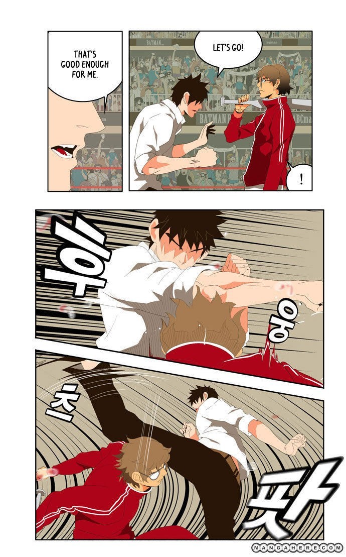 The God of High School chapter 17 page 9