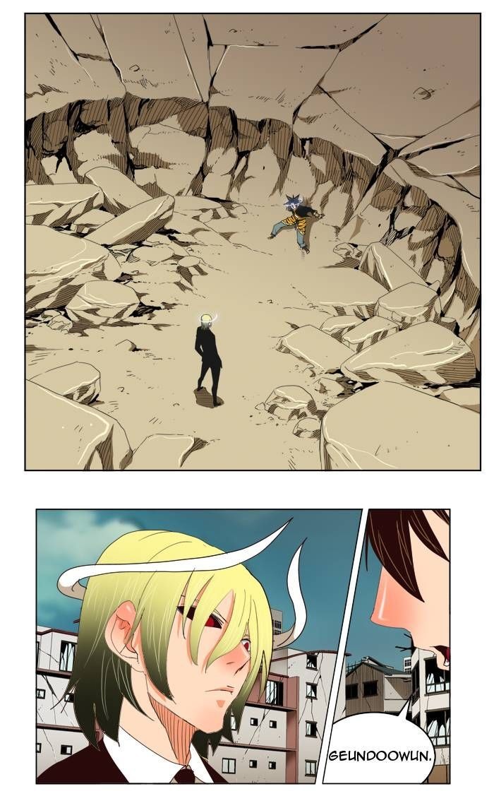 The God of High School chapter 170 page 51