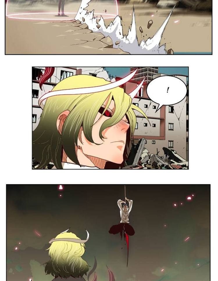 The God of High School chapter 171 page 5