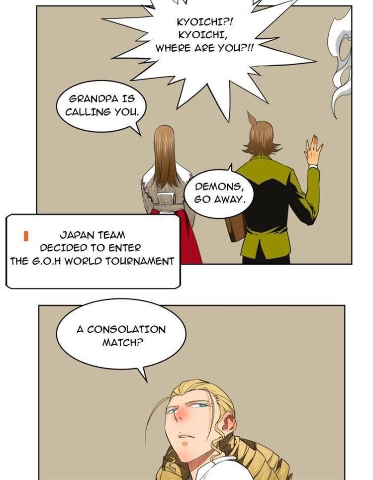 The God of High School chapter 171 page 57