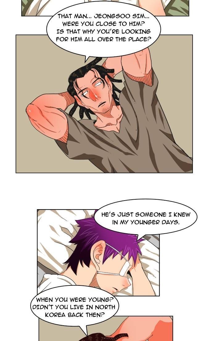 The God of High School chapter 172 page 14