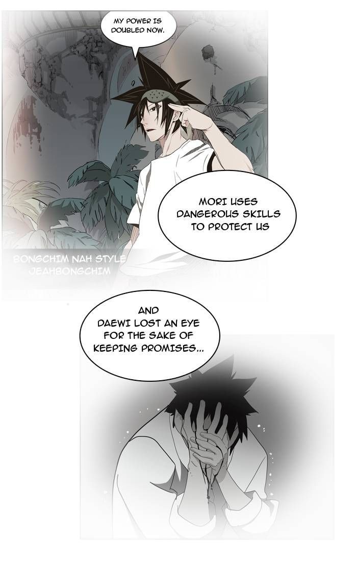 The God of High School chapter 172 page 8