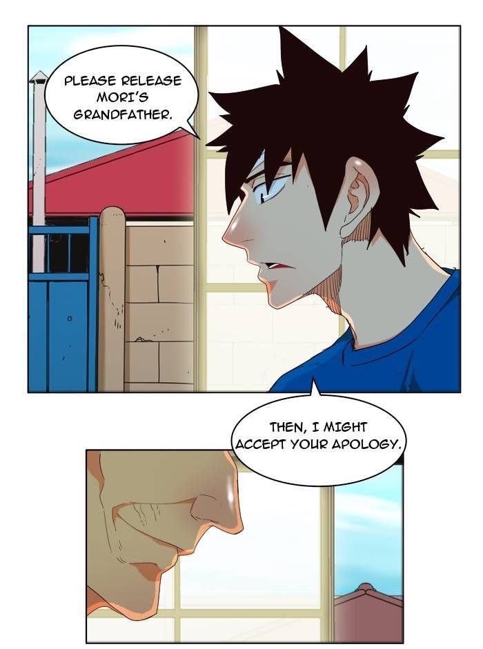 The God of High School chapter 173 page 20