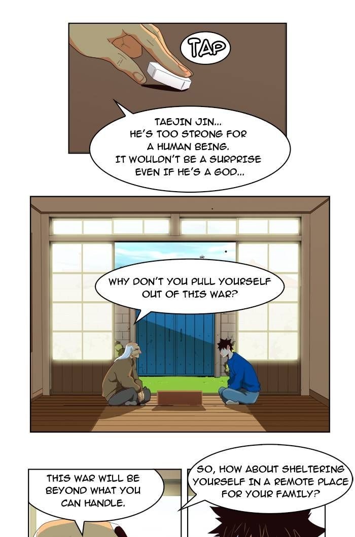 The God of High School chapter 173 page 22