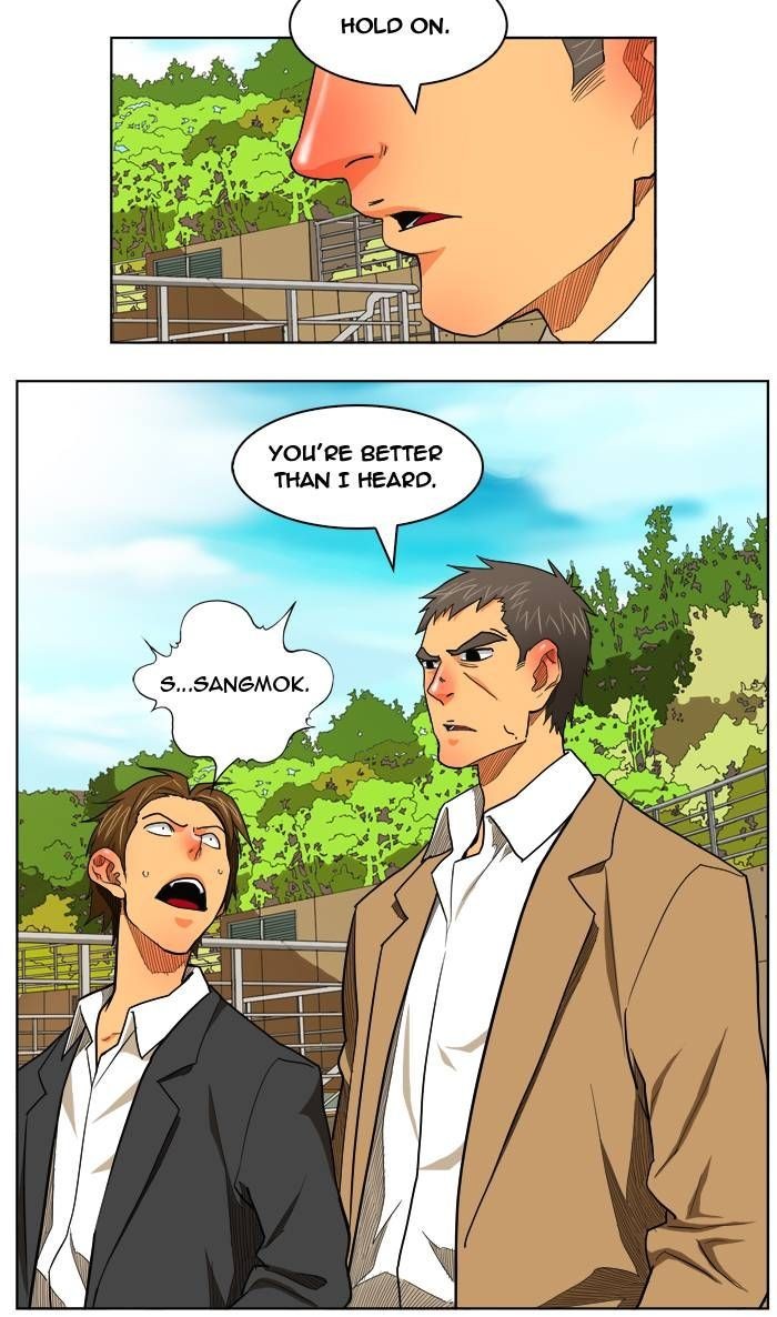 The God of High School chapter 174 page 24