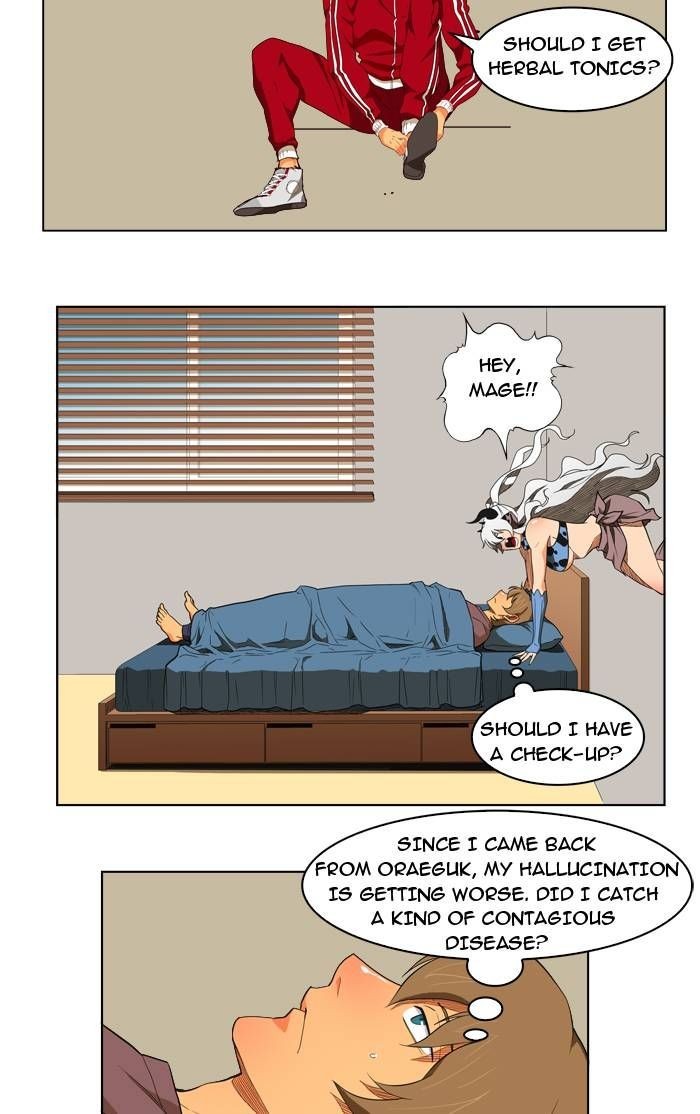 The God of High School chapter 174 page 7