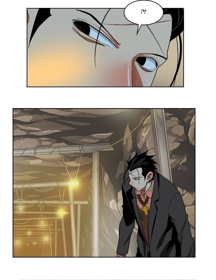 The God of High School chapter 175 page 12