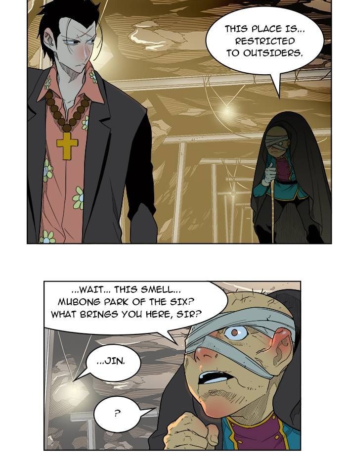 The God of High School chapter 175 page 16