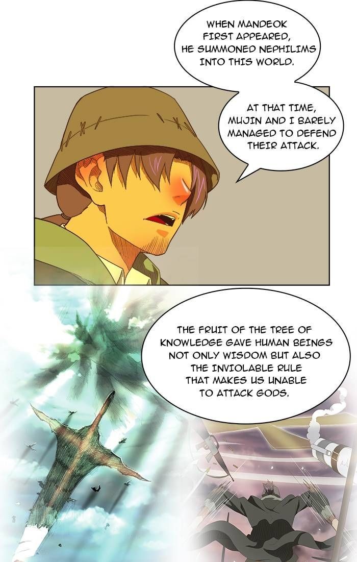 The God of High School chapter 175 page 19