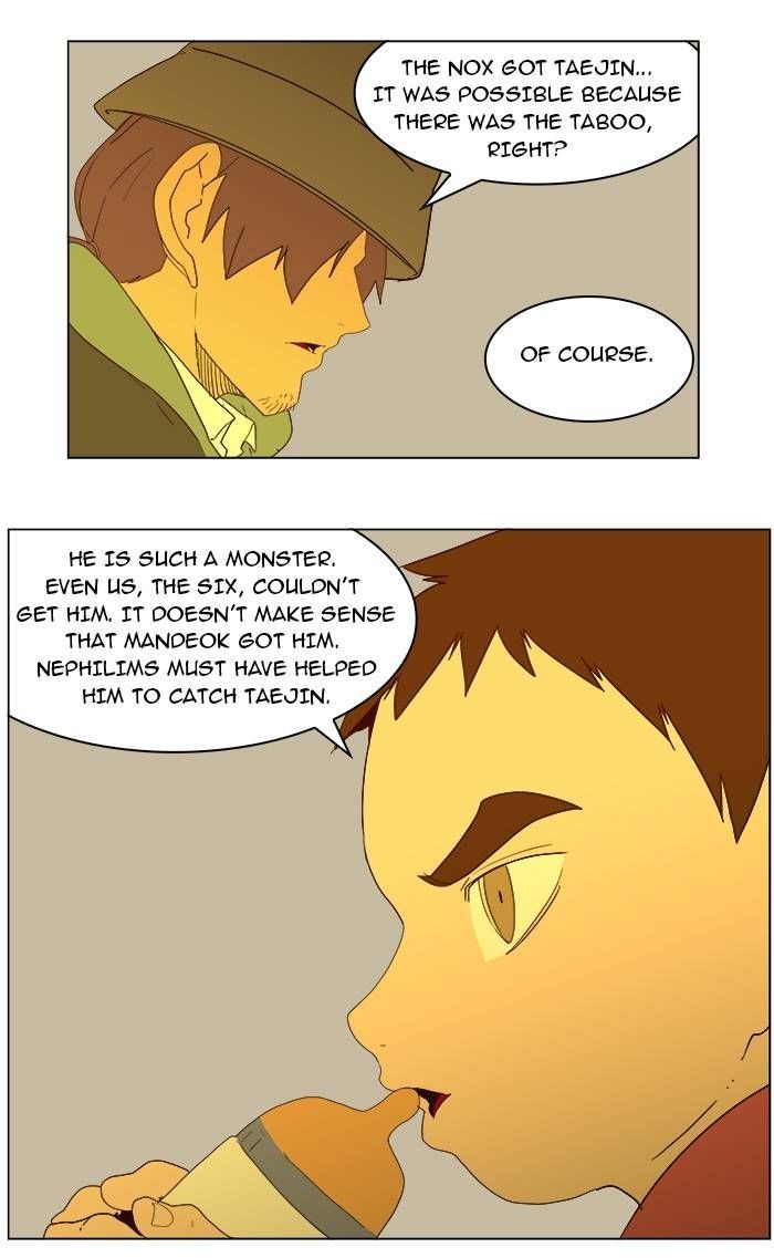 The God of High School chapter 175 page 25