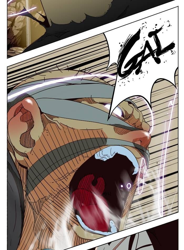 The God of High School chapter 175 page 37