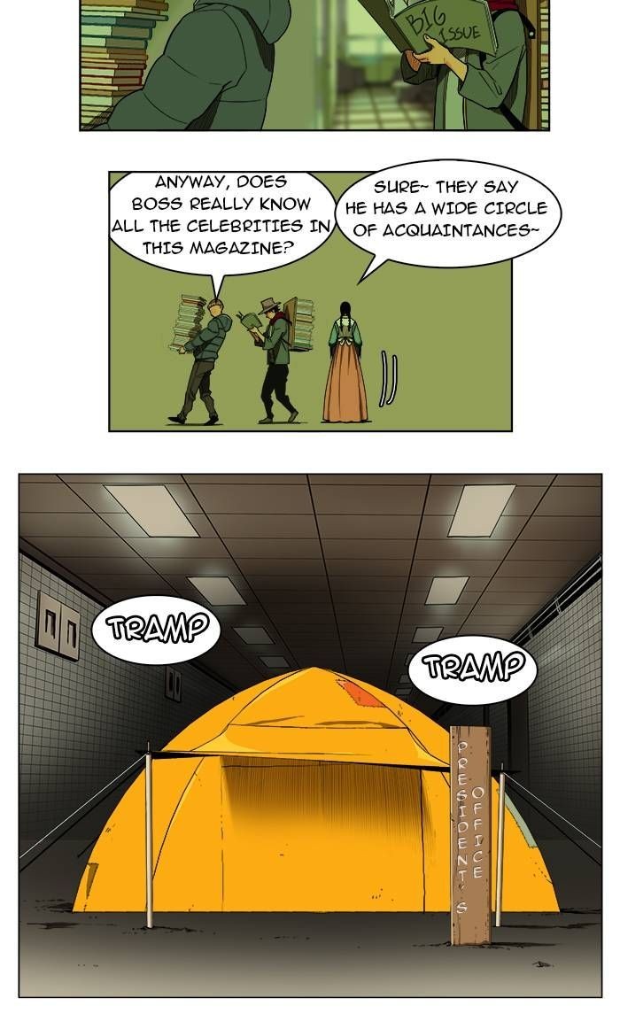 The God of High School chapter 175 page 4