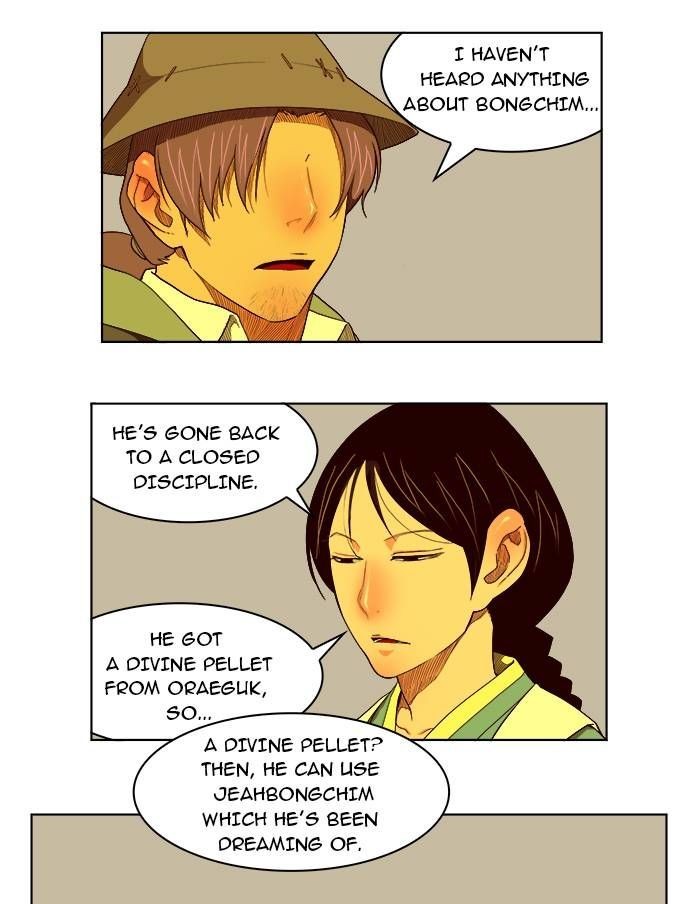 The God of High School chapter 175 page 8