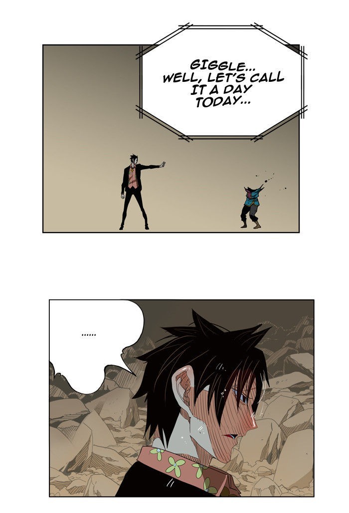 The God of High School chapter 176 page 16