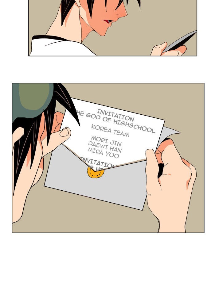 The God of High School chapter 176 page 23
