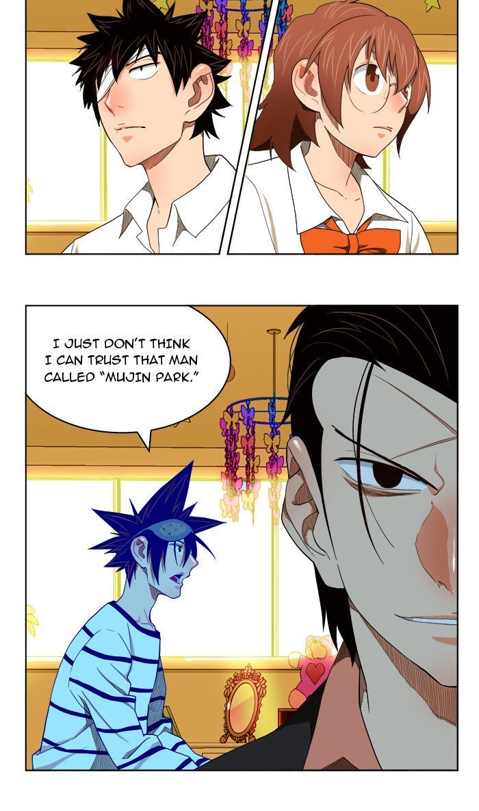 The God of High School chapter 176 page 25