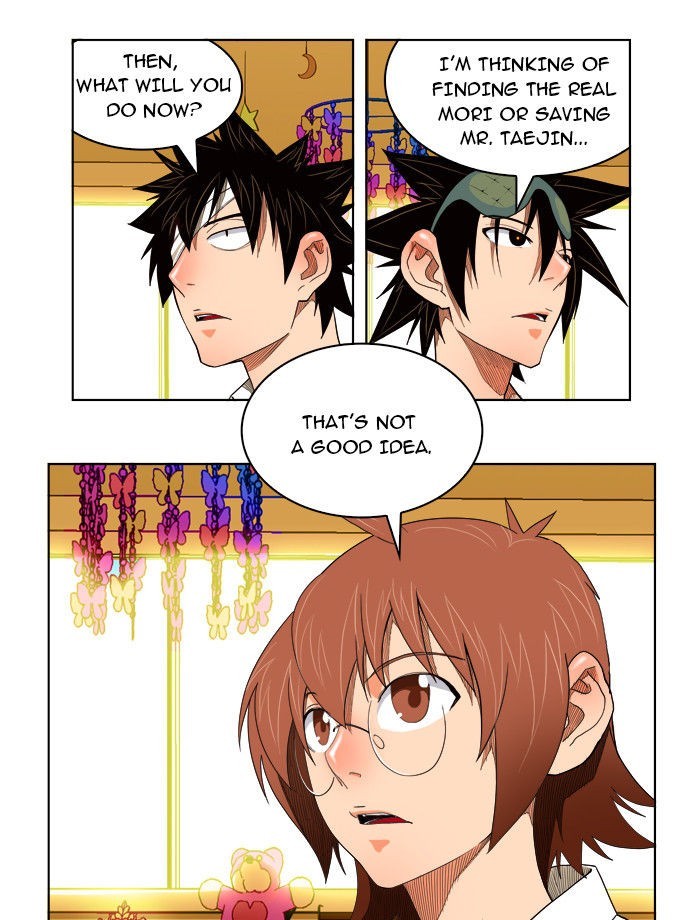 The God of High School chapter 176 page 26