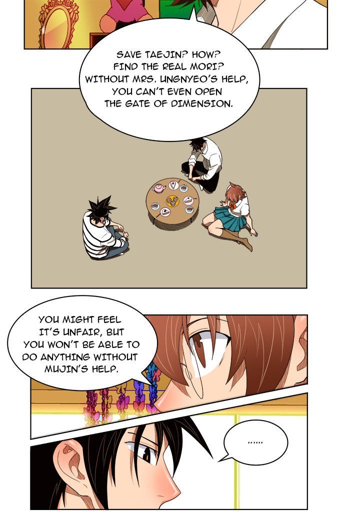 The God of High School chapter 176 page 27