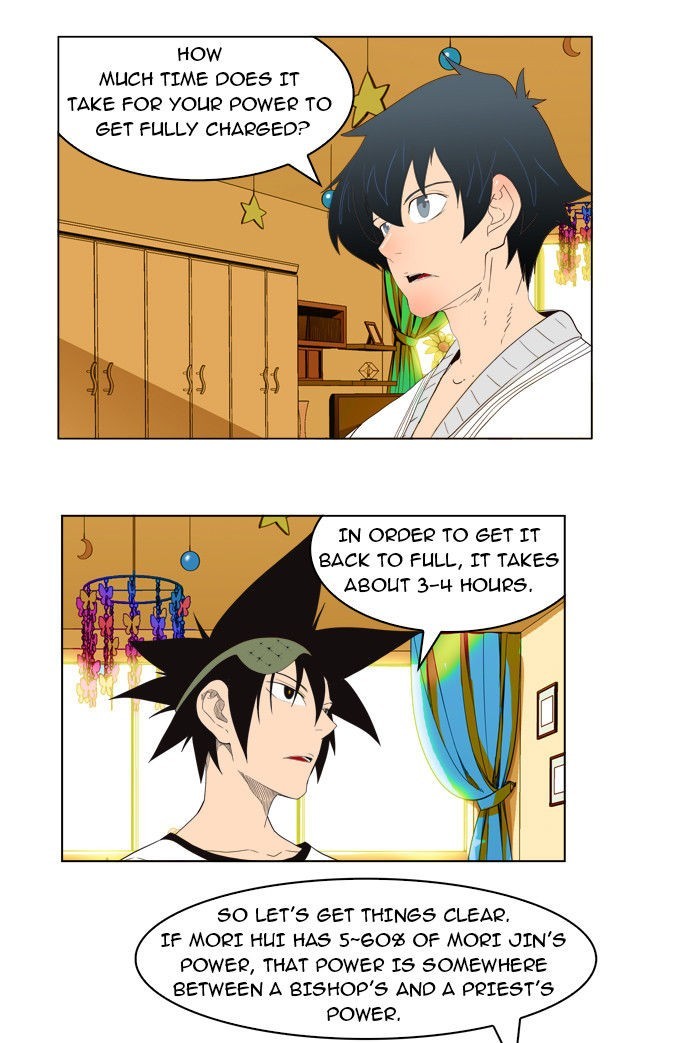 The God of High School chapter 176 page 52