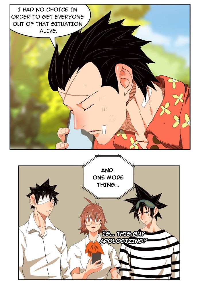 The God of High School chapter 176 page 64