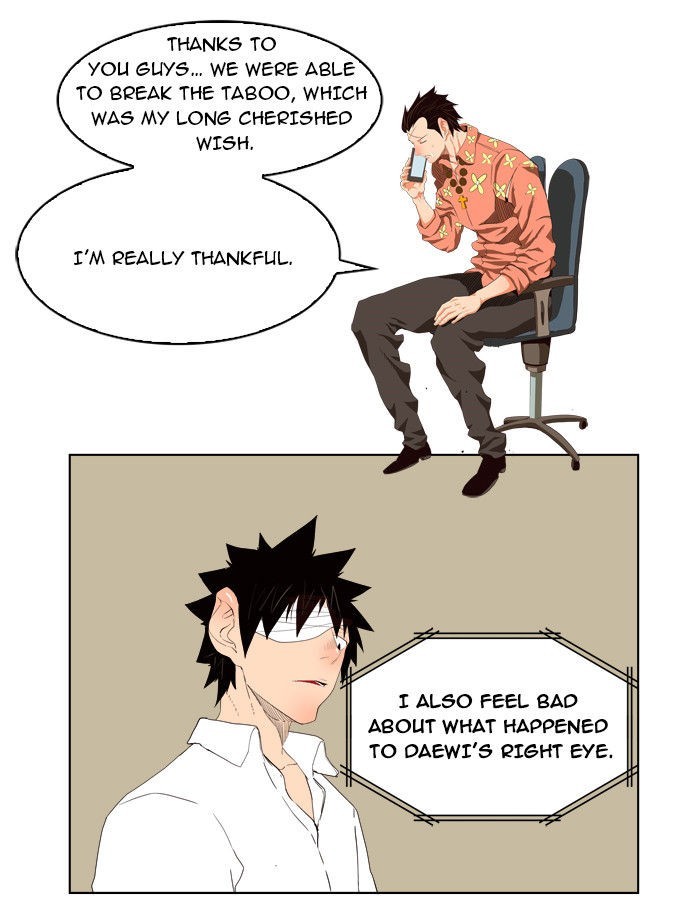 The God of High School chapter 176 page 66