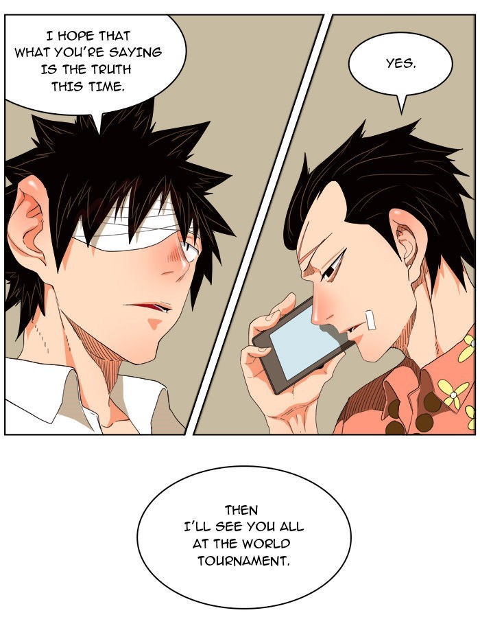 The God of High School chapter 176 page 67