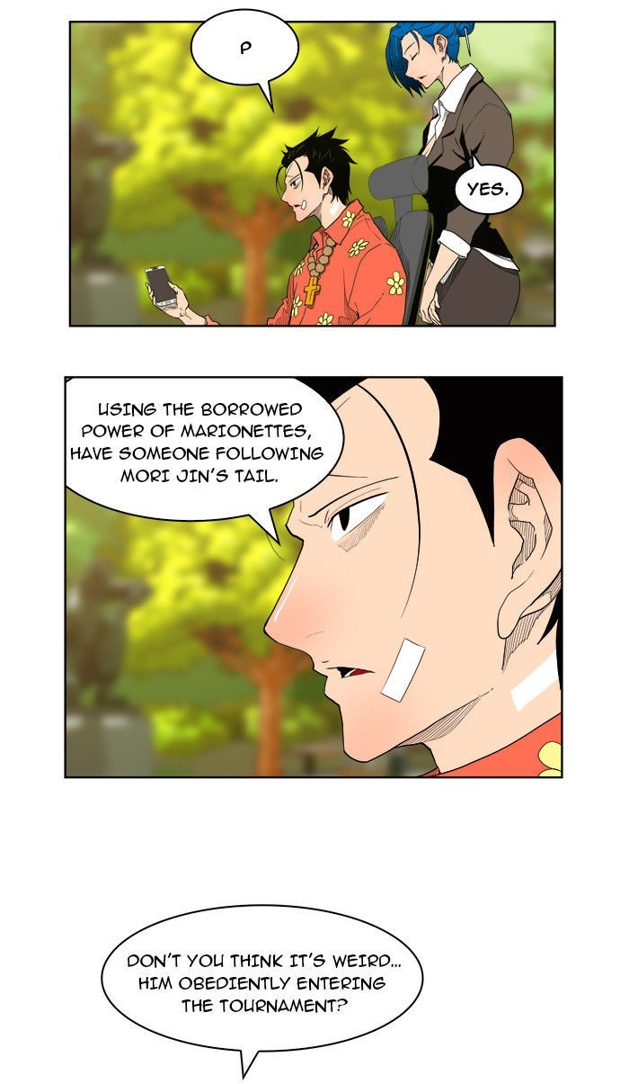 The God of High School chapter 176 page 68