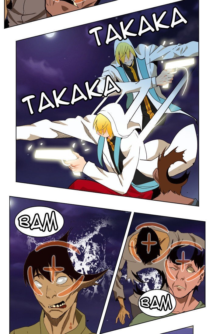 The God of High School chapter 177 page 12