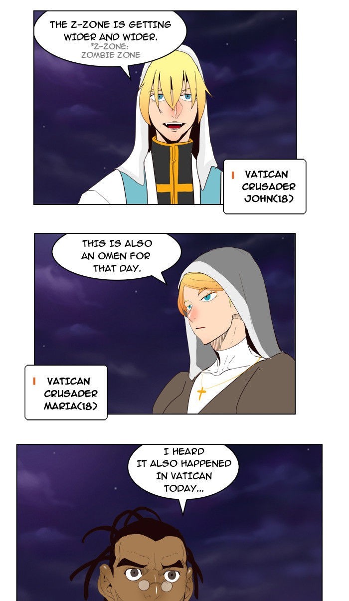 The God of High School chapter 177 page 22