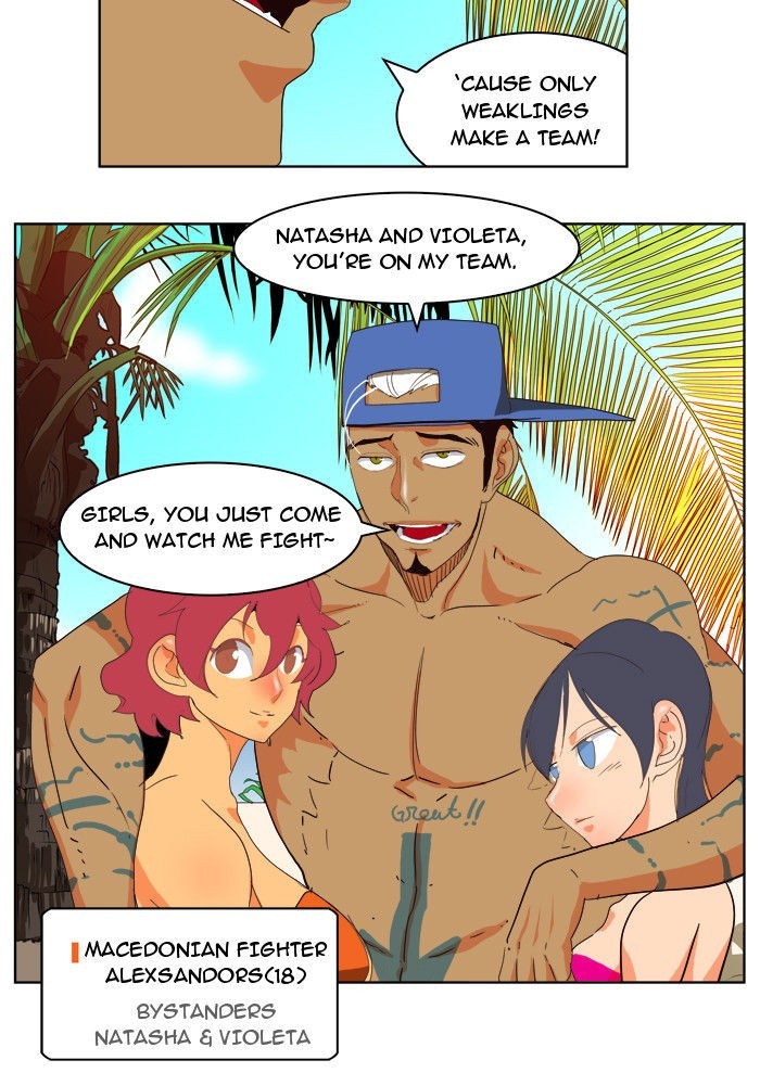 The God of High School chapter 177 page 47