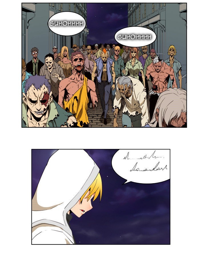 The God of High School chapter 177 page 5