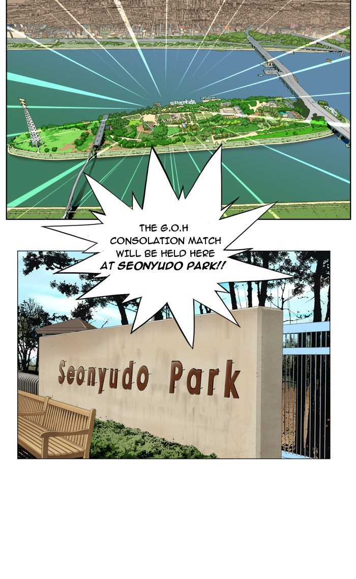 The God of High School chapter 177 page 54