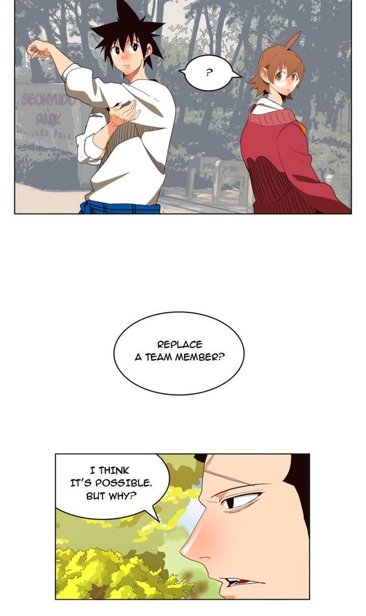 The God of High School chapter 178 page 10