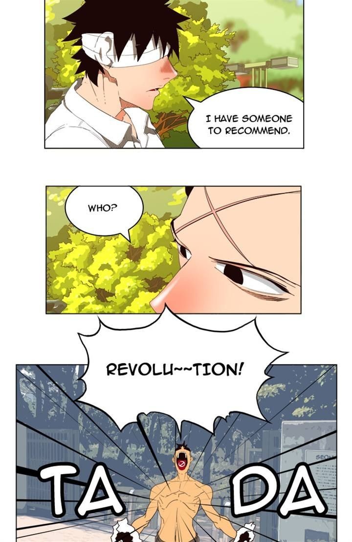 The God of High School chapter 178 page 12