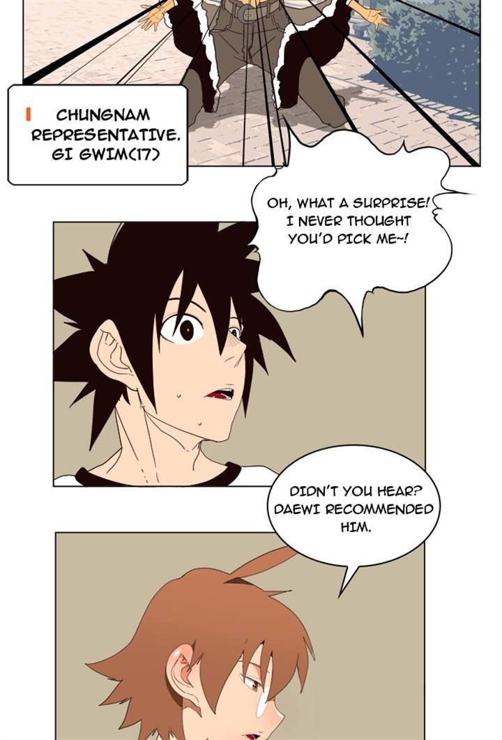 The God of High School chapter 178 page 13