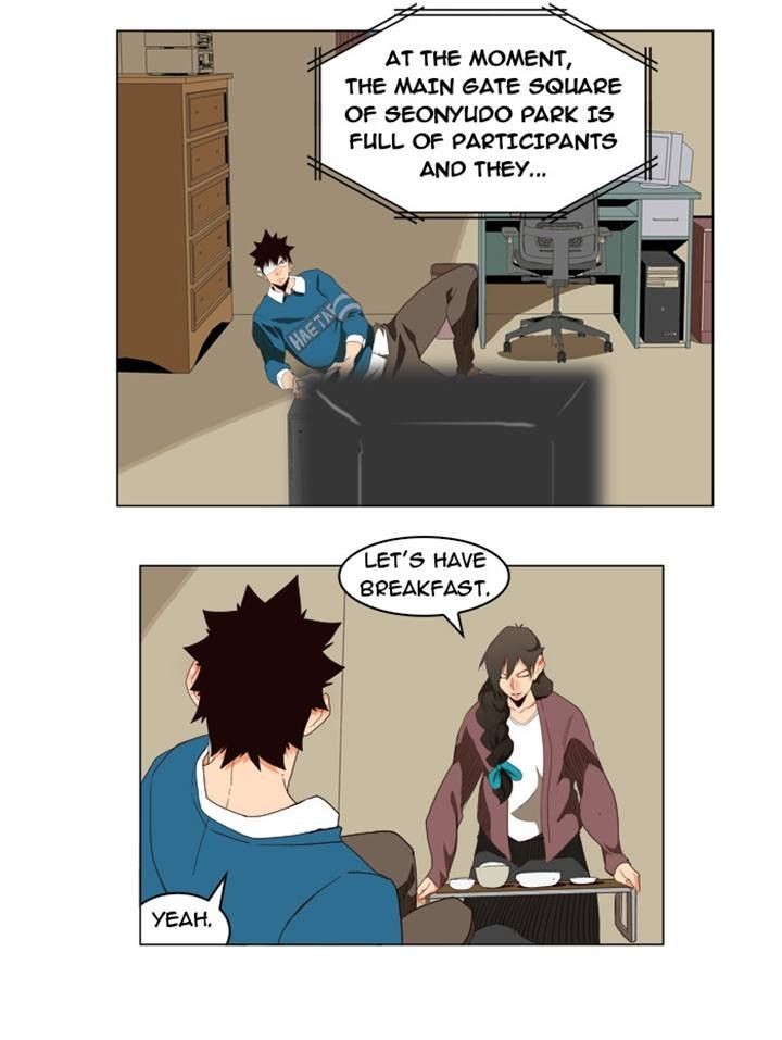 The God of High School chapter 178 page 16