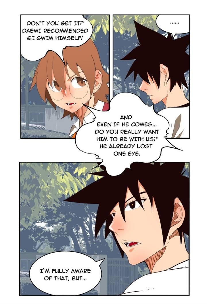 The God of High School chapter 178 page 26