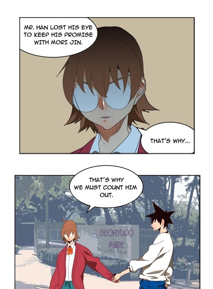 The God of High School chapter 178 page 27