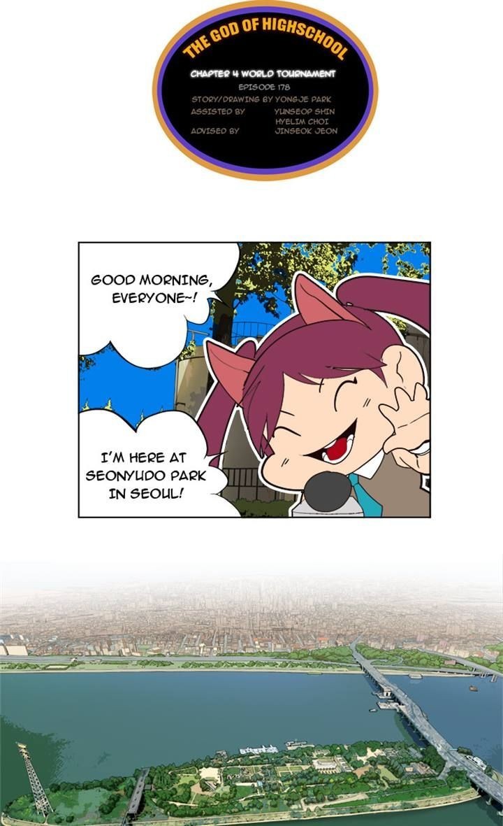 The God of High School chapter 178 page 4