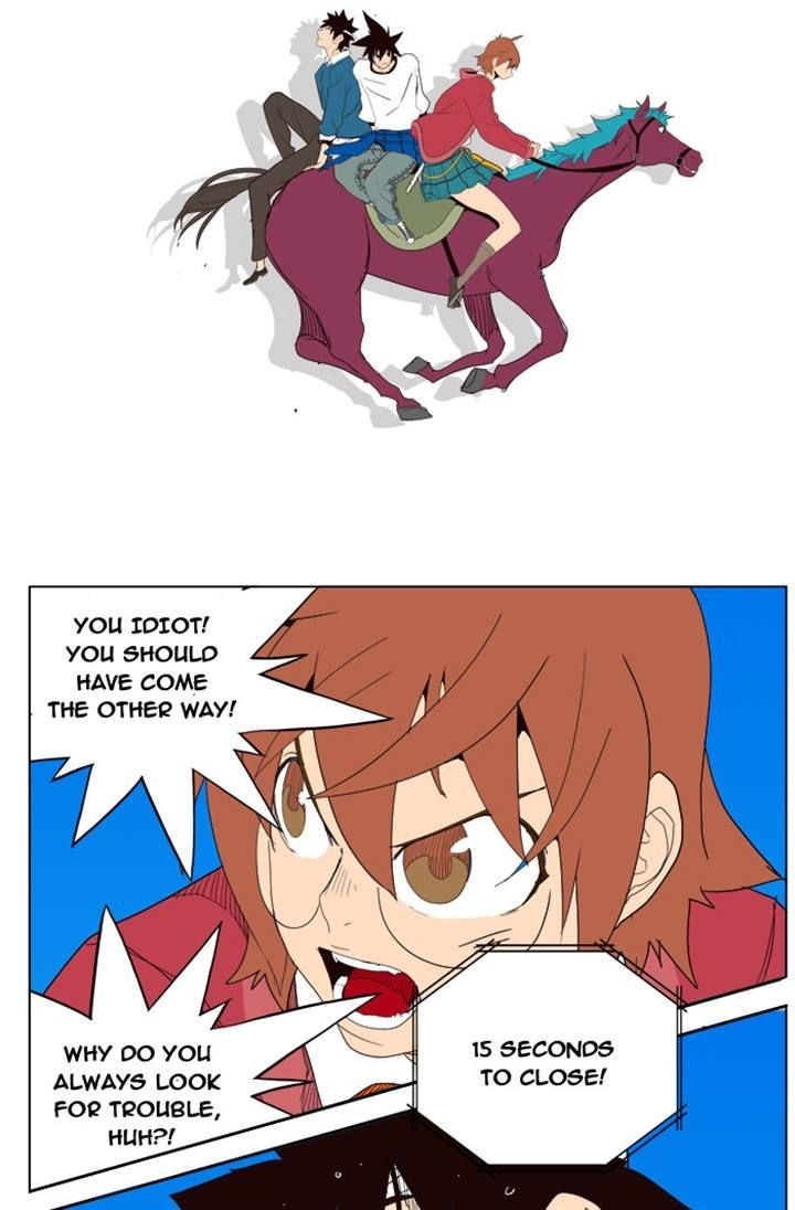 The God of High School chapter 178 page 60