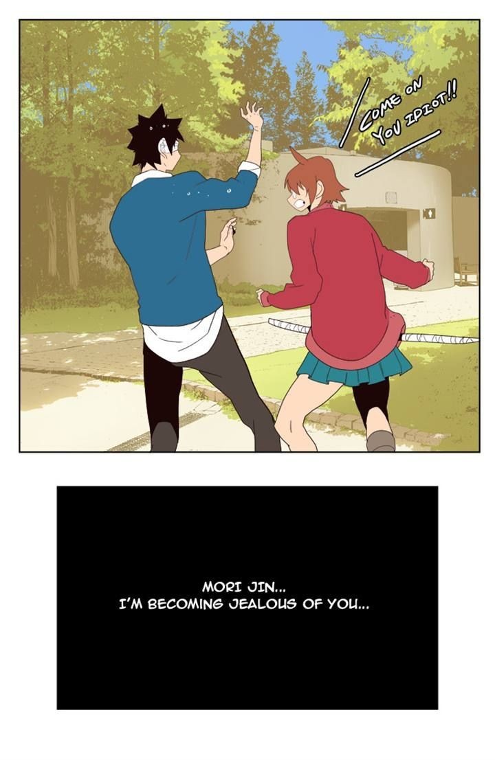 The God of High School chapter 178 page 67