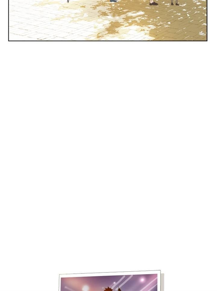 The God of High School chapter 178 page 71