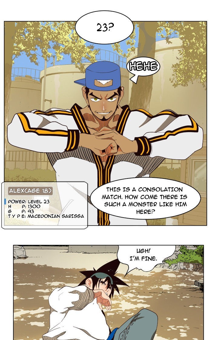 The God of High School chapter 179 page 16