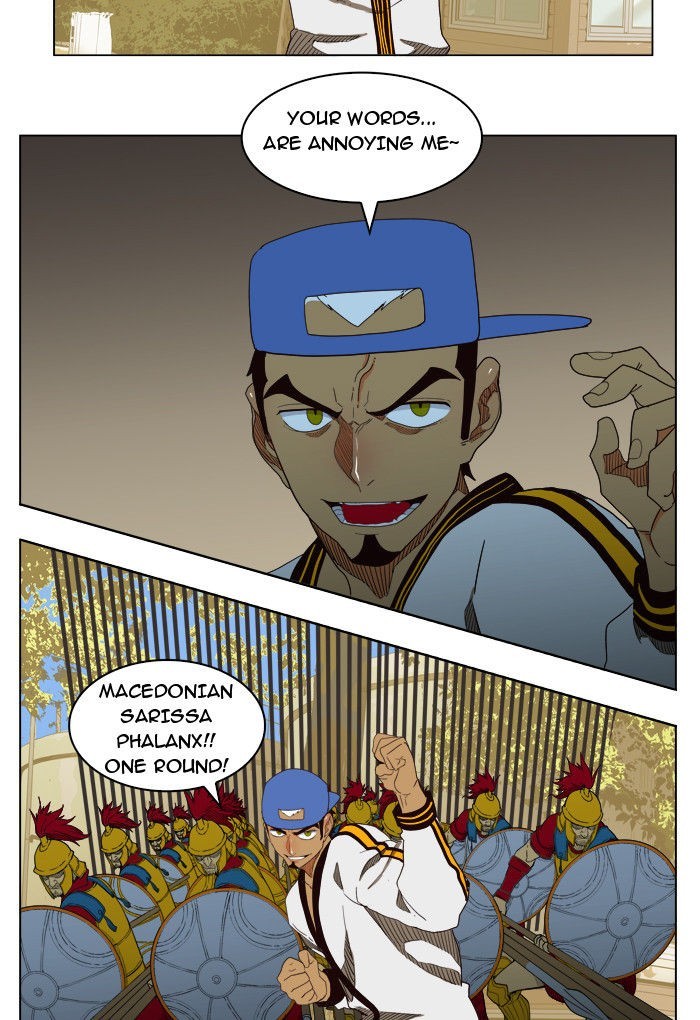 The God of High School chapter 179 page 19