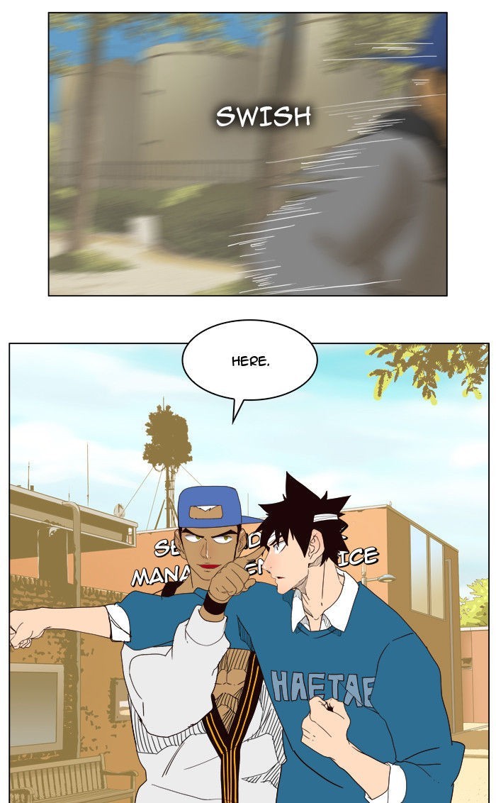 The God of High School chapter 179 page 23