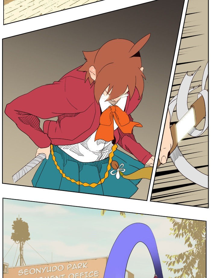 The God of High School chapter 179 page 26