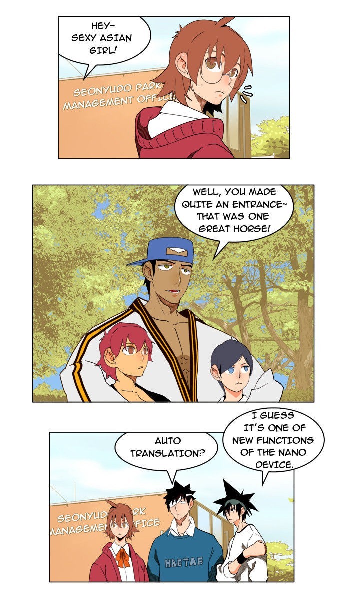 The God of High School chapter 179 page 9