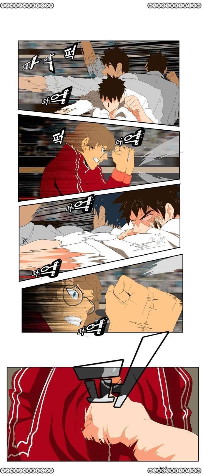 The God of High School chapter 18 page 15