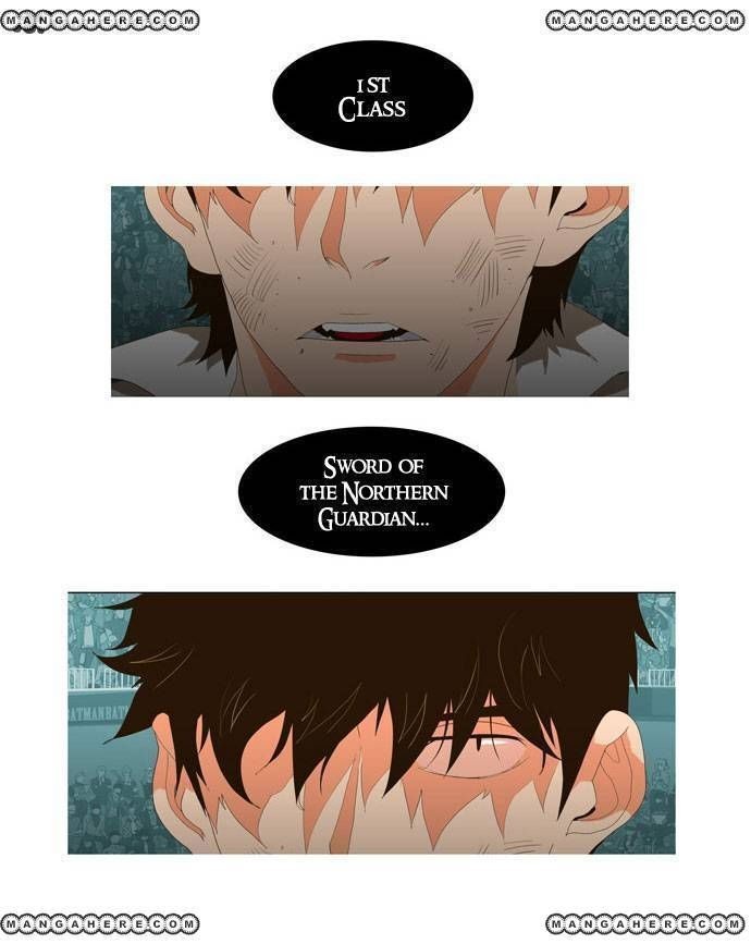 The God of High School chapter 18 page 2