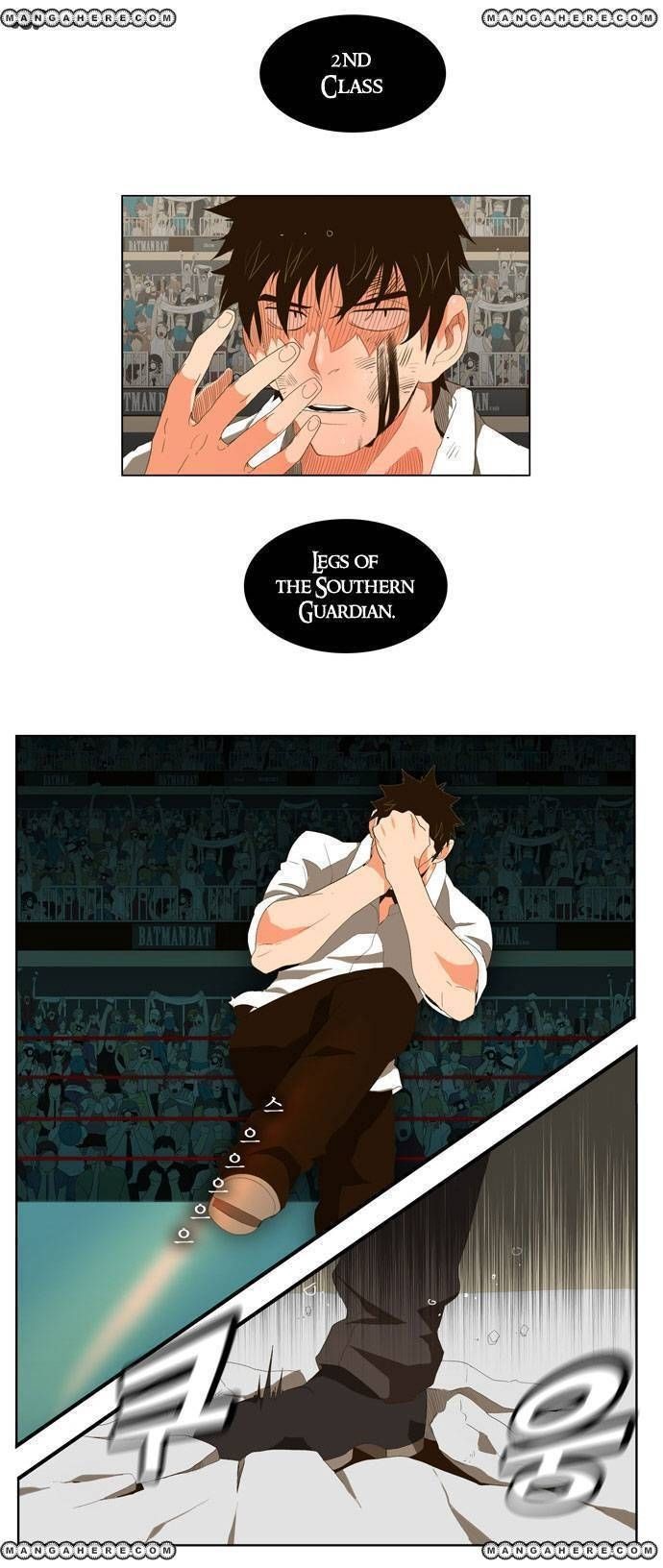 The God of High School chapter 18 page 5